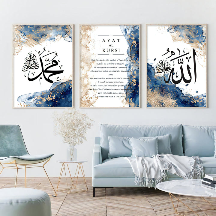 Islamic Wall Art Set - Muhammad Arabic Calligraphy