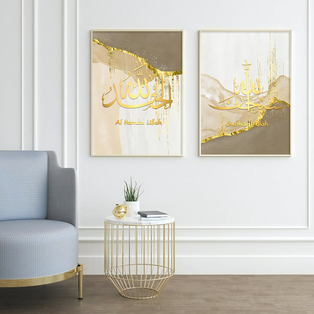 Abstract Islamic Poster Set - Golden Dhikr Collection