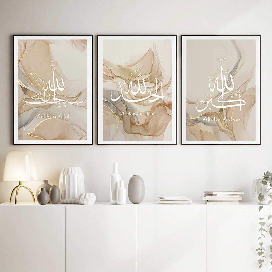 Islamic Wall Decor - 3-Piece Arabic Calligraphy Set