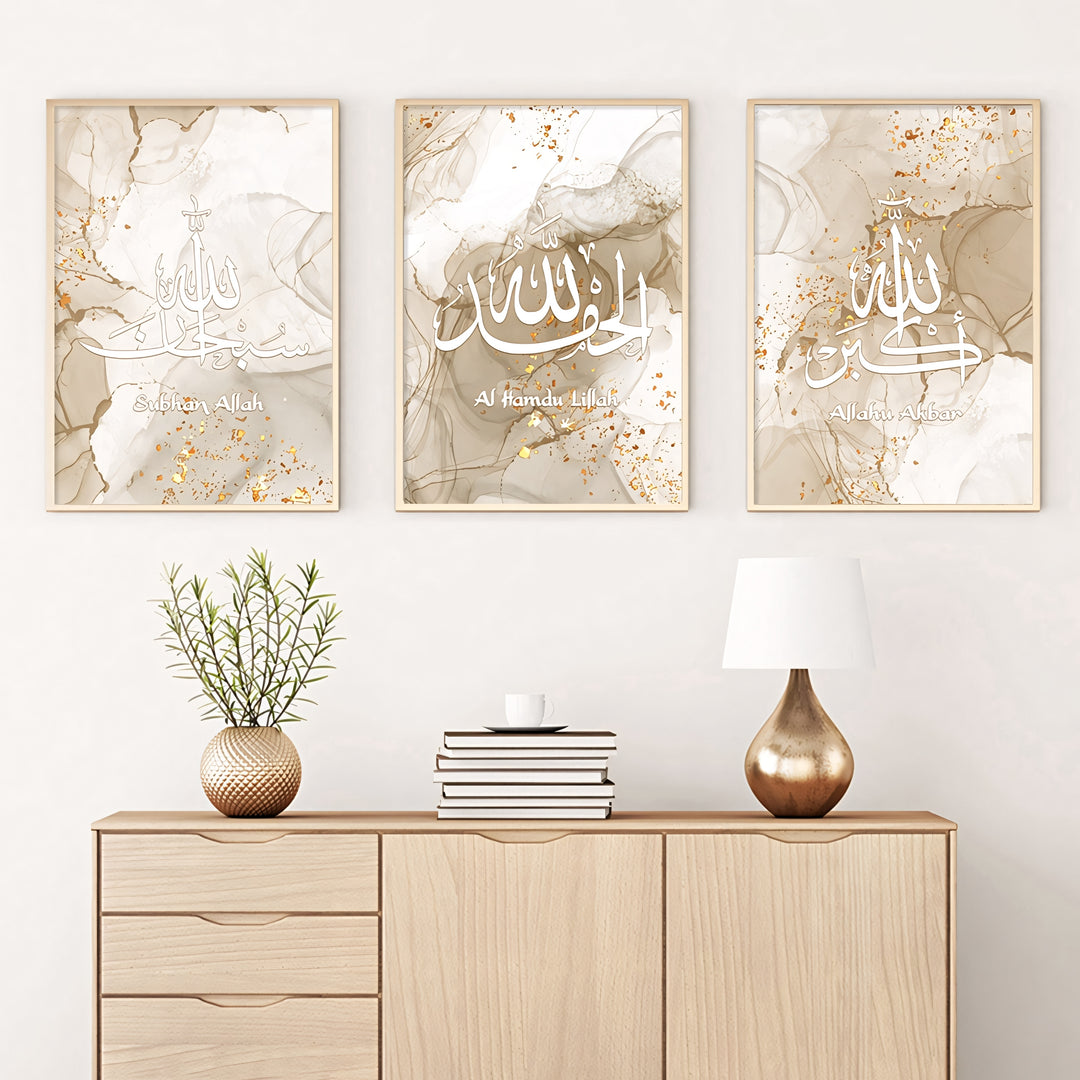 3-Piece Islamic Poster Set - Dhikr Collection