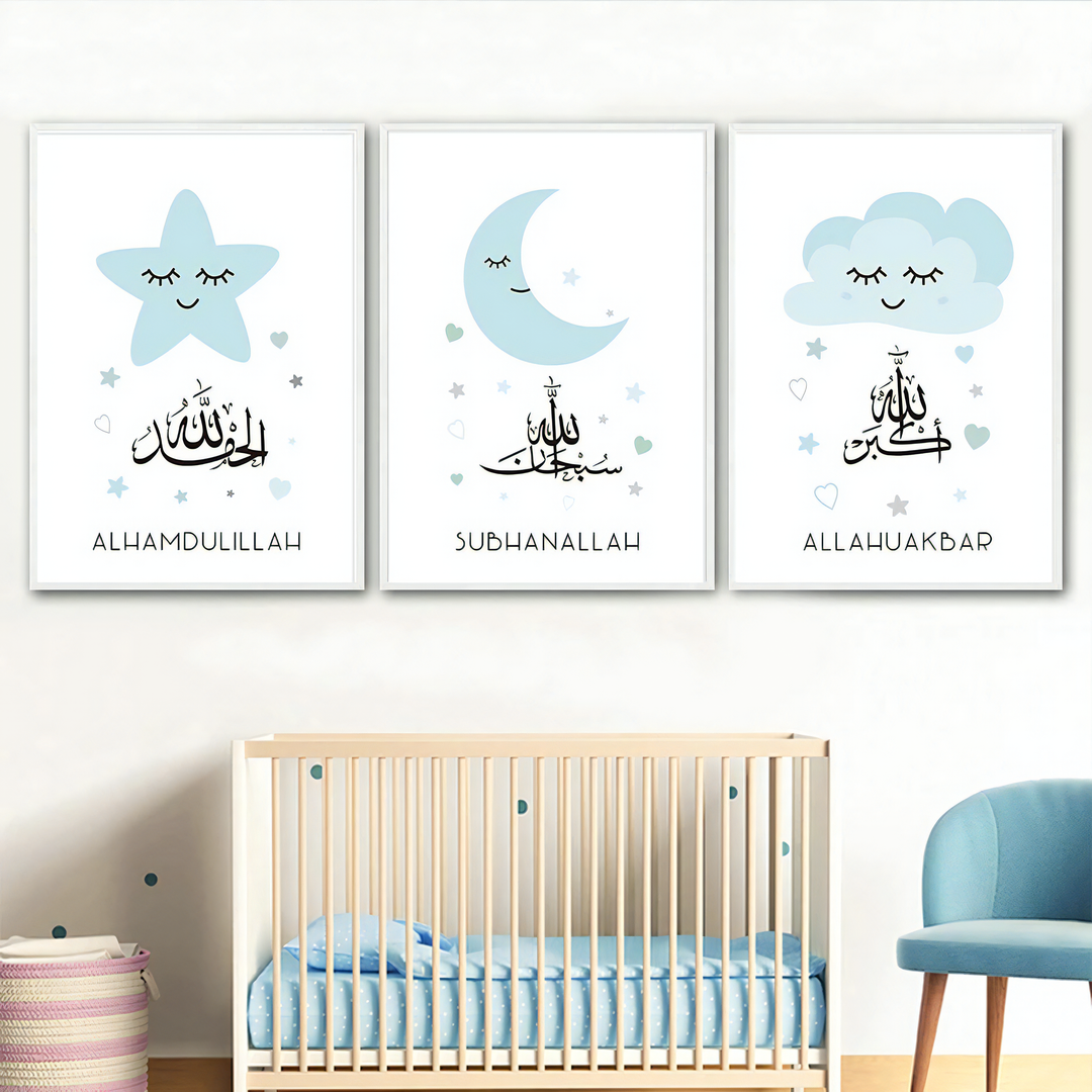 Moon Stars Islamic Nursery Wall Art | Islamic Baby Room Decor | Kids Islamic Wall Art