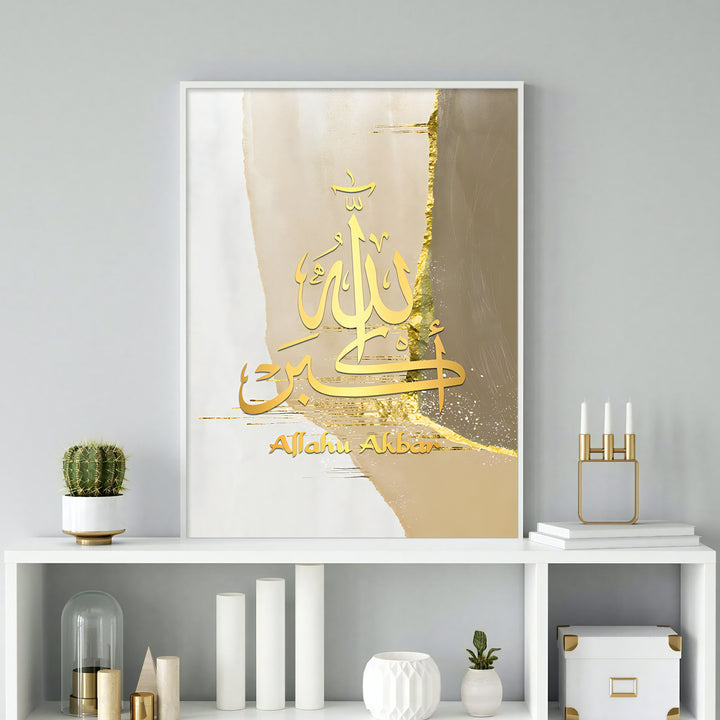 3-Piece Islamic Poster Set - Abstract Golden Dhikr Set - Arabic Calligraphy Wall Art