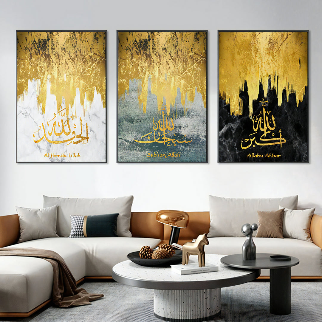 3-Piece Islamic Poster Set - Dhikr Collection