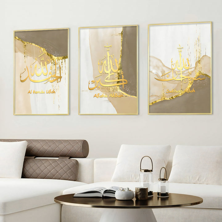 Dhikr Set - Arabic Calligraphy Wall Art