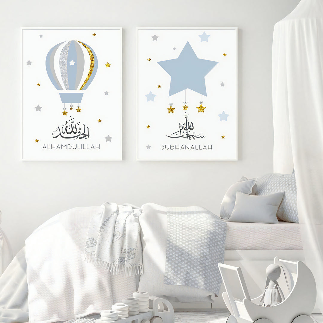 Hot Air Baloon Stars Islamic Nursery Wall Art | Islamic Baby Room Decor | Kids Islamic Wall Art