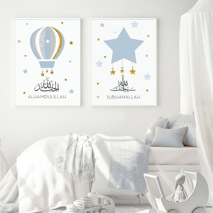 Hot Air Baloon Stars Islamic Nursery Wall Art | Islamic Baby Room Decor | Kids Islamic Wall Art