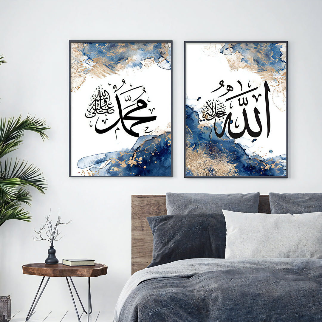 Islamic Wall Art Set of 3 - Allah Muhammad Ayatul Kursi Abstract Islamic Art - Arabic Calligraphy Wall Art