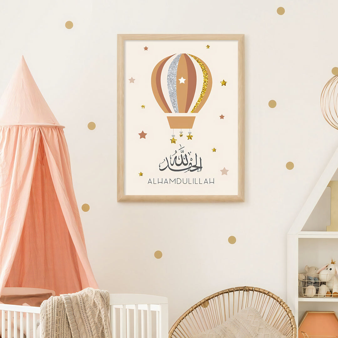 Hot Air Baloon Stars Islamic Nursery Wall Art | Islamic Baby Room Decor | Kids Islamic Wall Art