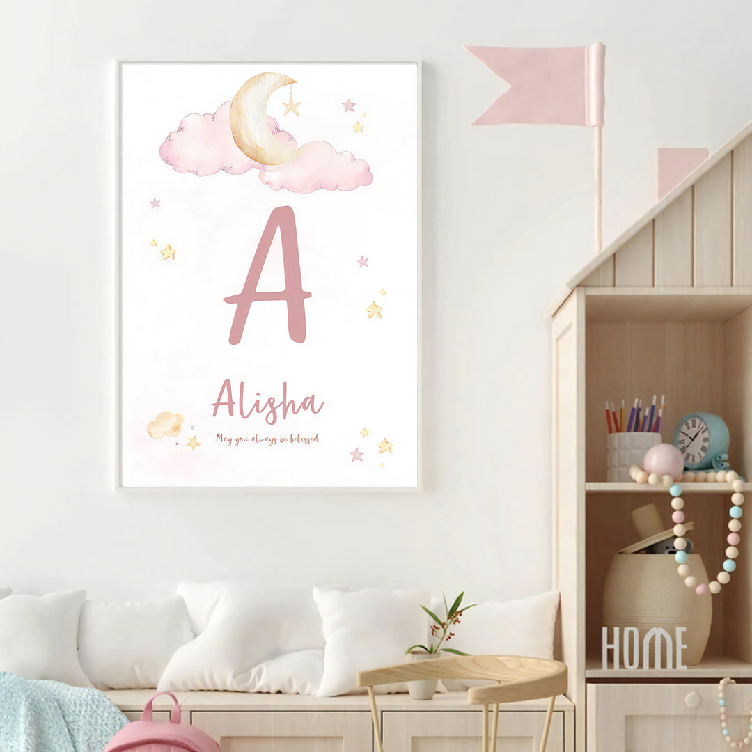 Personalized Name Islamic Wall Art For Kids - Watercolor Islamic Nursery Wall Art