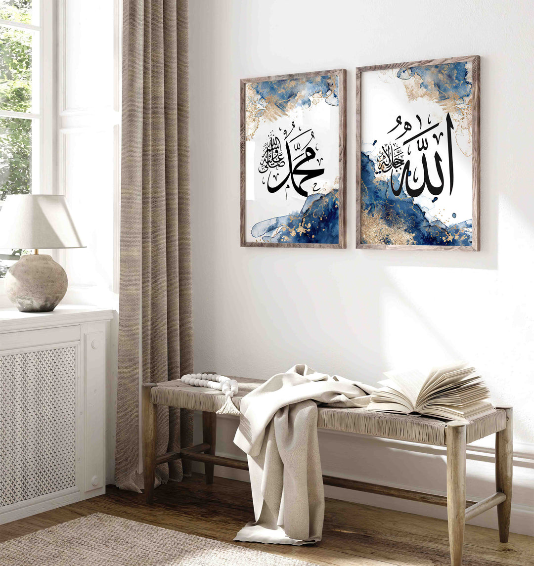 Allah Muhammad Artwork - Islamic Calligraphy