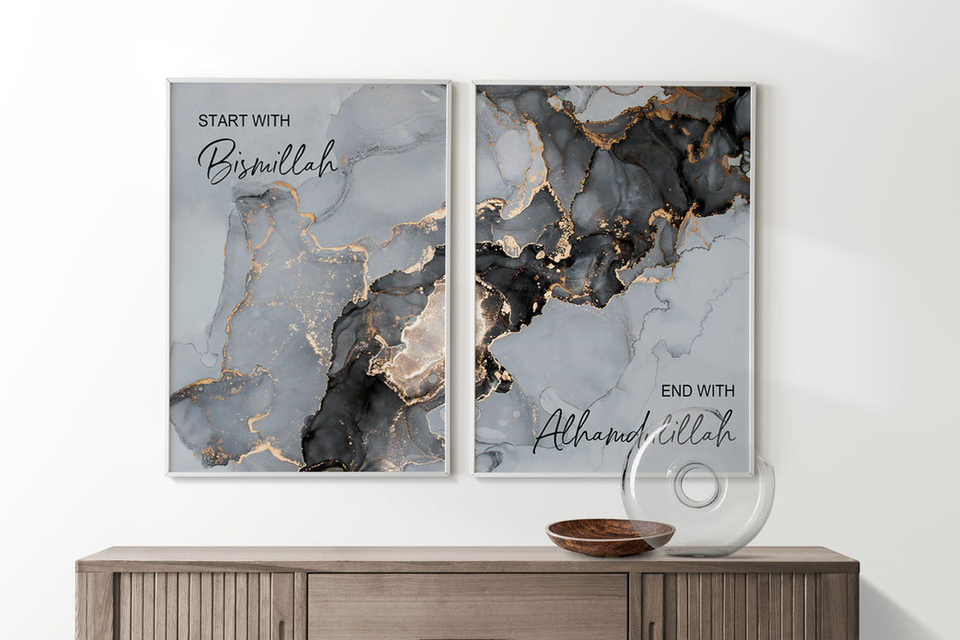 Start with Bismillah End with Alhamdulillah | Abstract Islamic Wall Art | Modern Islamic Home Decor | Muslim Living Room Wall Art