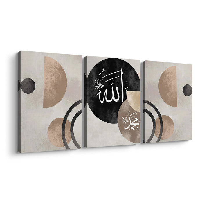 Allah and Muhammad Abstract Geometric Islamic Wall Art